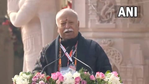 RSS Chief Mohan Bhagwat  Speech: 