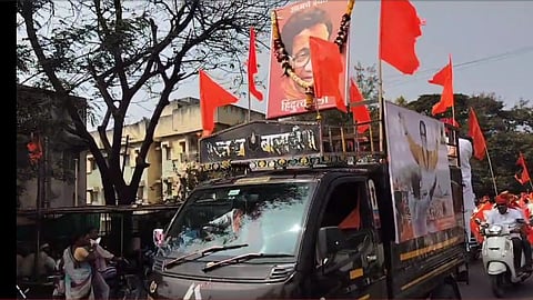 balasaheb thackeray jayanti 2024 hindutva rally in maharashtra