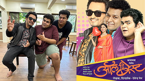 All The Best Drama