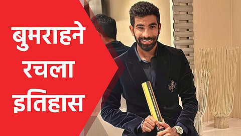 jasprit bumrah