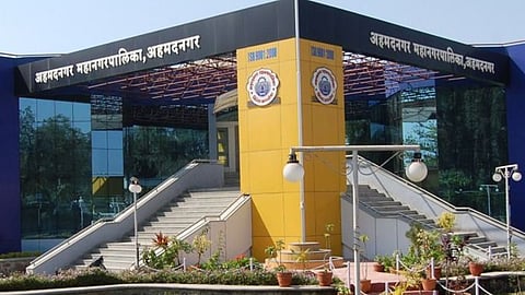 Ahmednagar Corporation