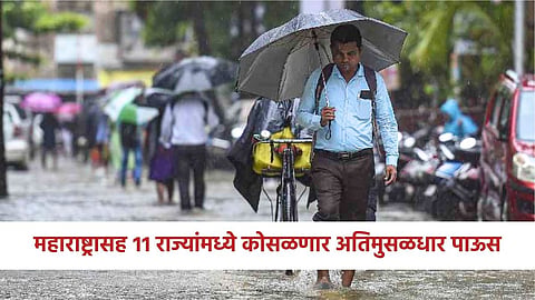 Weather Update 9 December 2024