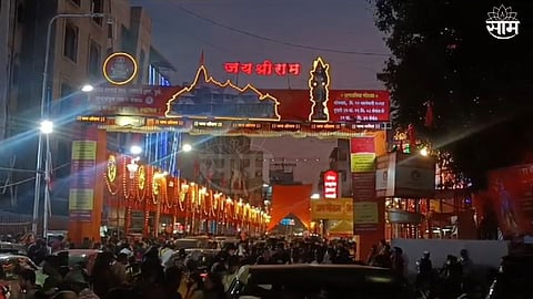 Ram Mandir Pran Pratishtha