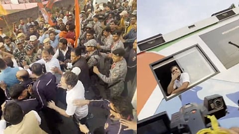 Bharat Jodo Nyay Yatra
