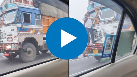 Shocking Jugad Viral Video