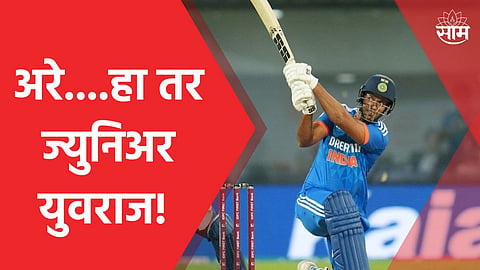 Shivam Dube Sixes Video