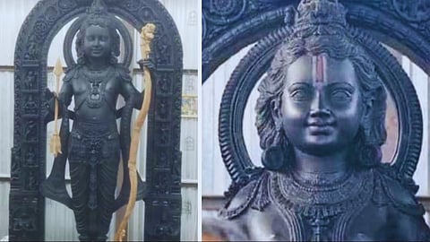 Ram Mandir Photos 2024