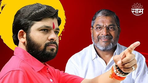 Maharashtra Politics