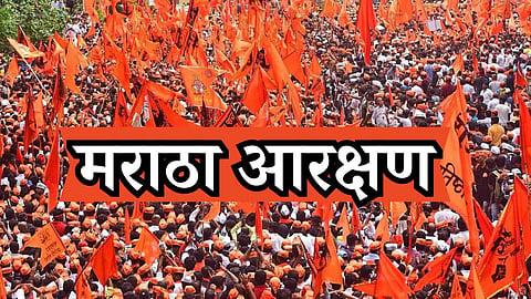 Special Assembly Session for Maratha Aarakshan
