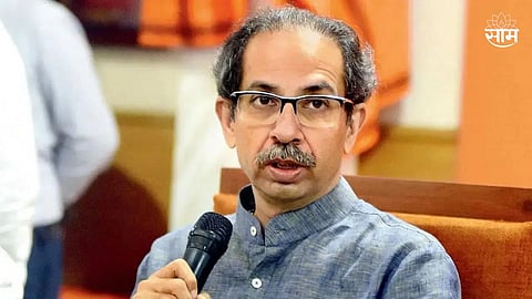 Uddhav Thackeray Latest News