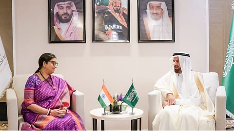 Haj Agreement 2024