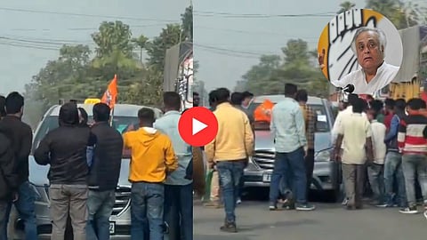 Bharat Jodo Nyay Yatra Asa Video: