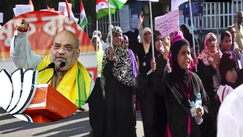CAA: लोकसभा निवडणुकीपूर्वी CAA लागू होणार; 'या' सहा धर्माचे लोक बनू शकतील भारतीय नागरिक 