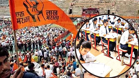 Maratha Reservation Survey
