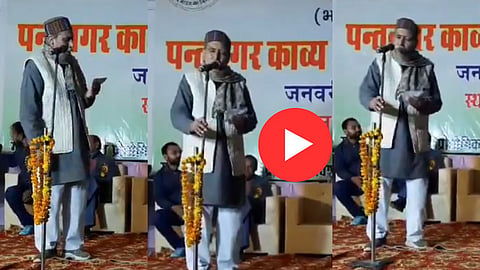 Poet Died of Heart Attack Video