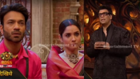 Karan Johar On Vicky Jain
