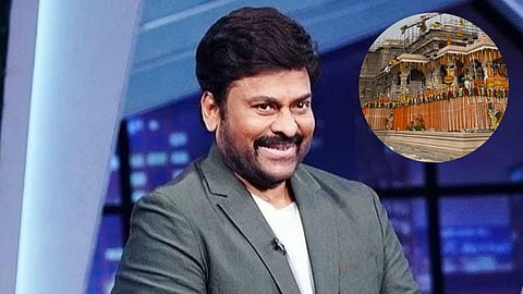 Chiranjeevi On Ram Mandir