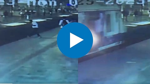 Viral Video
