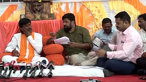 Maratha Reservation Update
