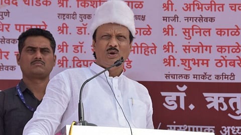 Ajit pawar News