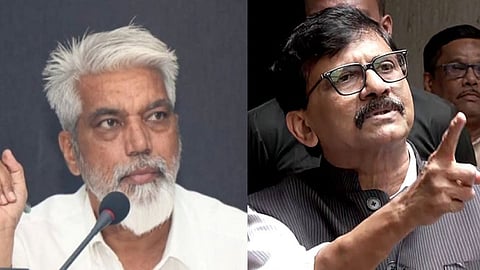 Maharashtra MLA Disqualification