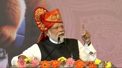 PM Modi Speech At Nashik