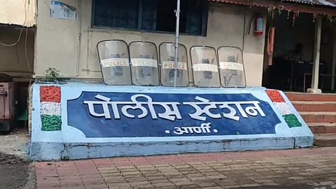 Yavatmal Latest Crime News
