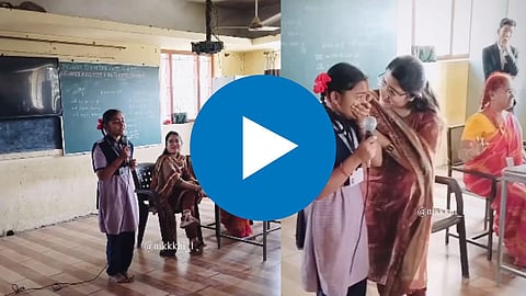 Viral Video 
