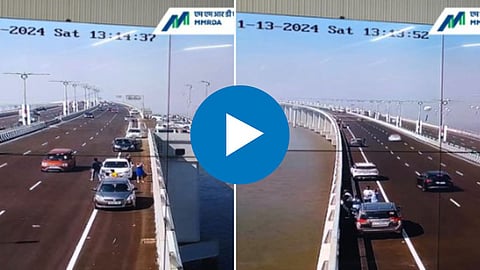 Atal Setu 