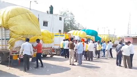 parbhani krushi utpanna bazar samiti