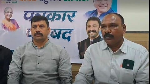 Vanchit Bahuhan Aaghadi