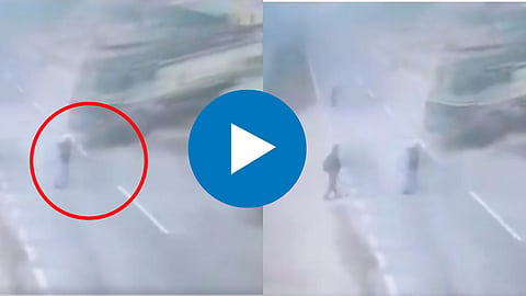 CCTV Footage
