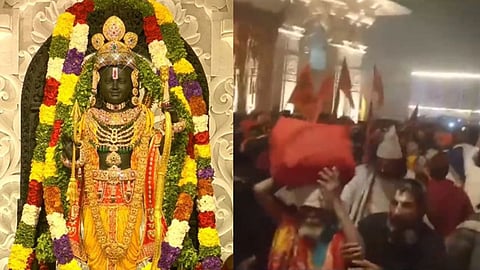 Ayodhya Ram Mandir Darshan Latest News
