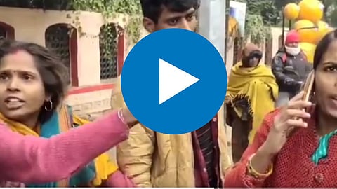 Viral Video