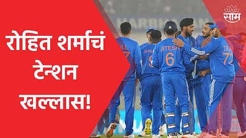 team india