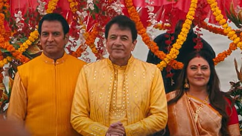 Humare Ra aaye Hain Song