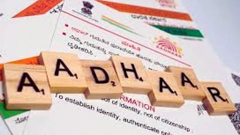 Bal Aadhar Card 