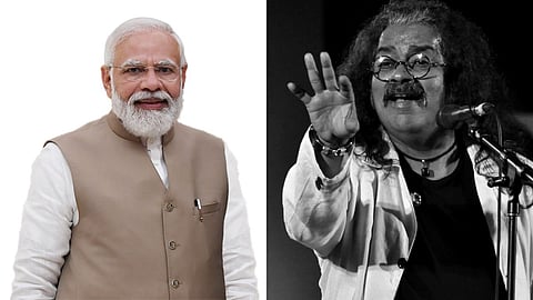 Pm Modi Shared Hariharan Ram Bhajan