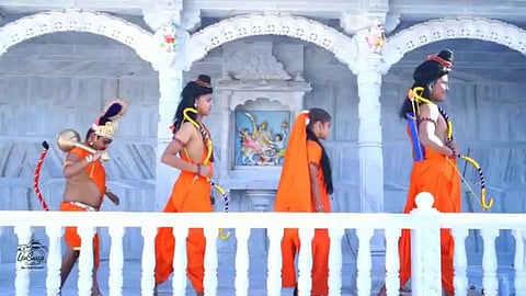 Pandharpur