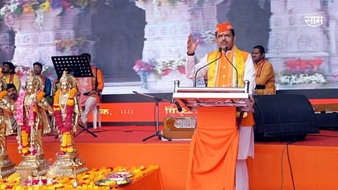 Devendra Fadnavis On Ram Temple