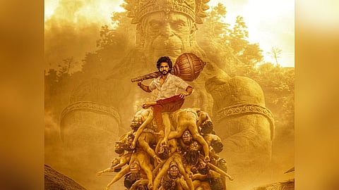 Hanuman Day 11 Box Office Collection