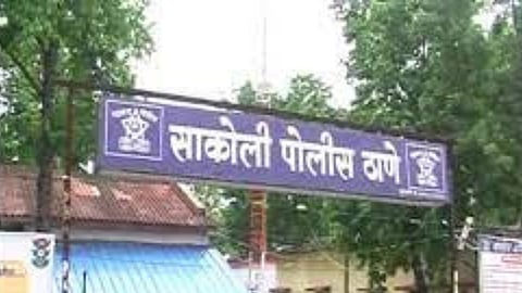 Bhandara News