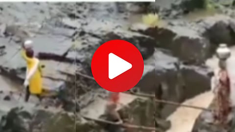 Viral Video