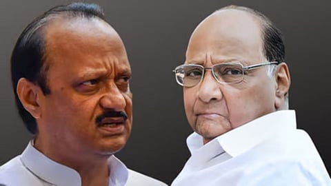 NCP Disqualification Case
