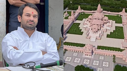 Tej Pratap Yadav on Ram Mandir Ayodhya