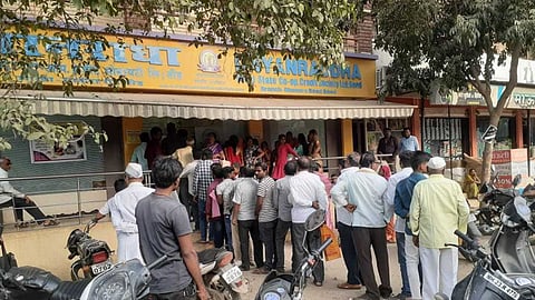 Beed News