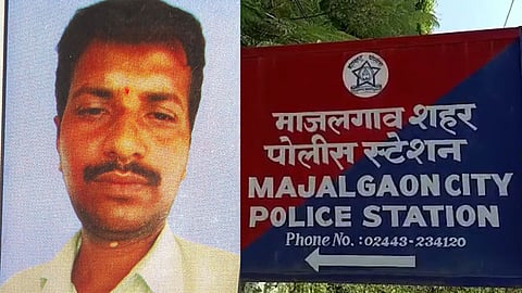  Longaon Village Majalgaon