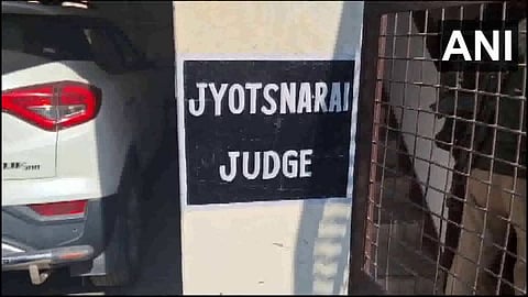 Budaun Judge