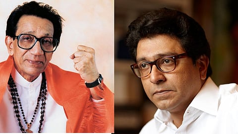 Raj Thackeray| Balsaheb Thackeray