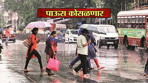 Weather Forecast 24 March 2024 Rain Alert